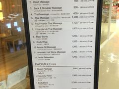 价目表-Let’s Relax Spa(Terminal 21 Asok)