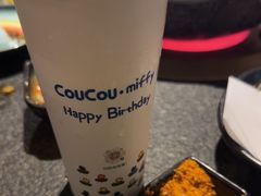 -湊湊火锅·茶憩(和平大悦城店)