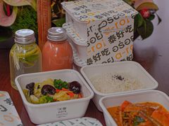 黄咖喱猪肉午市套餐-simply thai天泰(静安嘉里中心店)