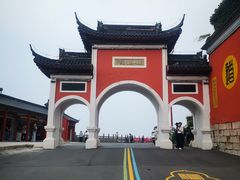 -句容茅山景区