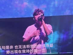 -上海体育场