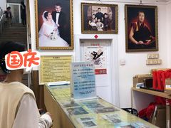 -中国照相馆(王府井店)