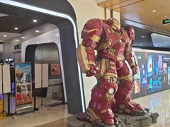 -北京英嘉国际影城(金源CINITY店)