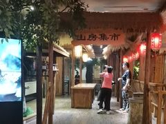 -萬家灯火·私房湘菜·22年老手艺(南岭大道店)