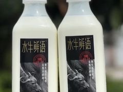 -盒马鲜生(南门口1662店)