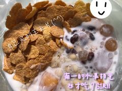 -晓庄学院-食堂