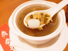 百合绿豆汤-鼎泰丰(德基广场店)