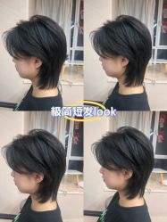 -MOON·HAIR SALON木恩造型