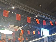 -楠火锅(昆山金鹰店)