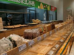 -泸溪河桃酥(五彩城店)