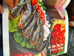 -千户苗寨长桌宴