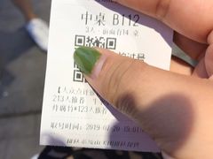 -古乐牛香·鲜牛肉牛杂火锅(新区店)