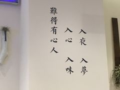 -文叔·湖北名小吃·小龙虾(华强北店)