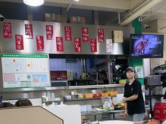 -華歡冰室-WahFoon(吉大店)
