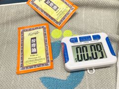 -优足匠·修脚.采耳.按摩(双成店)