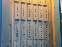 -厝内小眷村(天河南一路店)