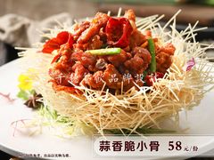 红焖茄子肉松豆腐-新天明砂锅鱼头煲