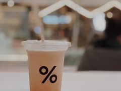 -% Arabica阿拉比卡咖啡(武汉天地店)