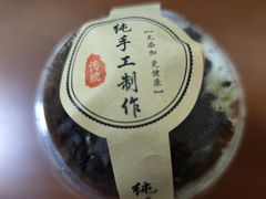 -YC工作室蛋糕定制