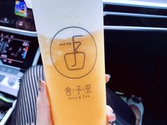 -舍予茶(桂林路店)