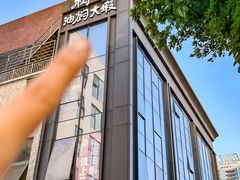 -松哥油焖大虾.小龙虾.黑鸭煲(海岸城店)