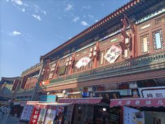 -古文化街旅游区