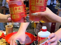 -巴将军·非遗老字号火锅(解放碑店)