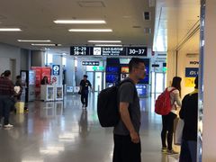 -关西国际机场直营免税店