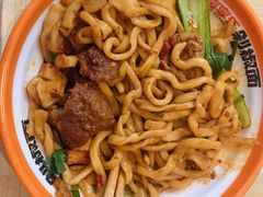 -超享乐剁椒面(元谷店)