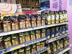 -麦德龙(闵行店)