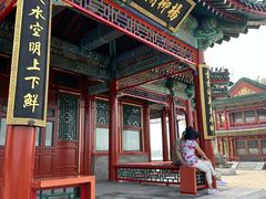 -颐和园-景明楼