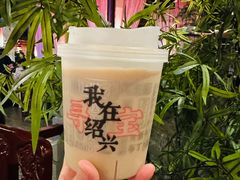 -寻宝记绍兴菜(鲁迅路店)