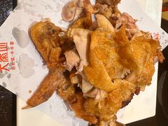 -大秦地(纬四路店)