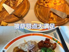 -比格比萨自助(宝山日月光店)