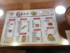-顺发拉面(长湖路店)