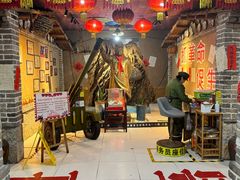 -即墨老公社·海肠捞饭大王(古城店)