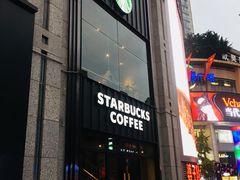 门面-星巴克臻选(重庆沙坪坝店)