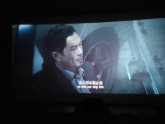 -万达影城(锦华万达广场IMAX店)