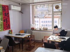 -道邦子烤牛肉(总店)