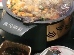 -鱼见你烤鱼•本地烧烤(1818店)
