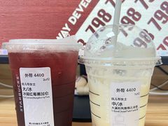 -星巴克(北京南站第二店)
