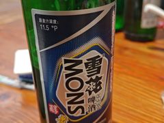 -富龙快餐店(小北店)