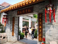门面-周大娘牛乳(旧寨古村总店)