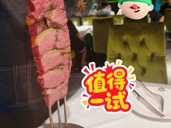 -戈拿旺巴西烤肉(崇文门店)