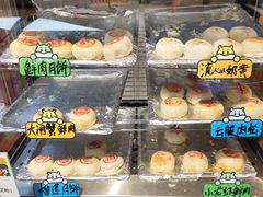 -盒马X会员店(王府井奥莱UP TOWN店)