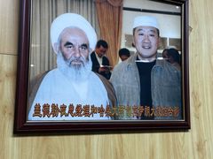 -和庆斋羊蝎子火锅·碳缸烧烤(顺义旗舰店)