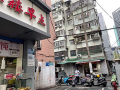 -紫滇源云南生态菜(丹凤街店)