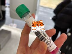 -上海国际旅行卫生保健中心(浦东分中心)