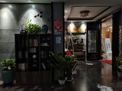 -瑶池足道养生SPA