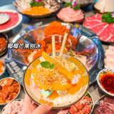 让我沉“醉“，没有吃过的朋友可以去尝一尝